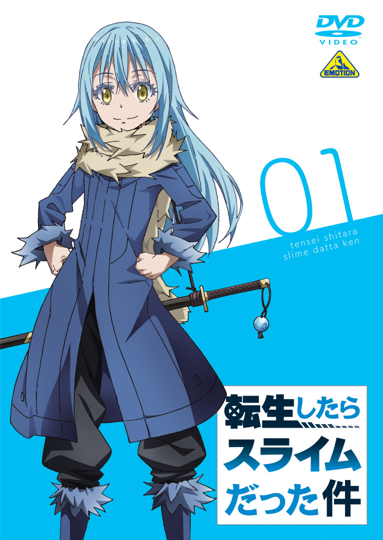 DVD 11, Tensei Shitara Slime Datta Ken Wiki