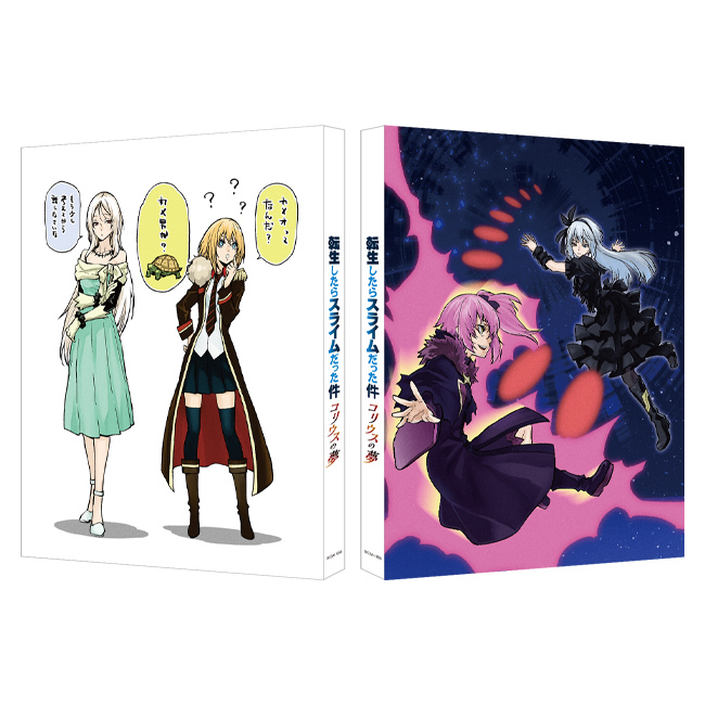 漫画原作 川上泰樹<br>描き下ろしデジジャケット