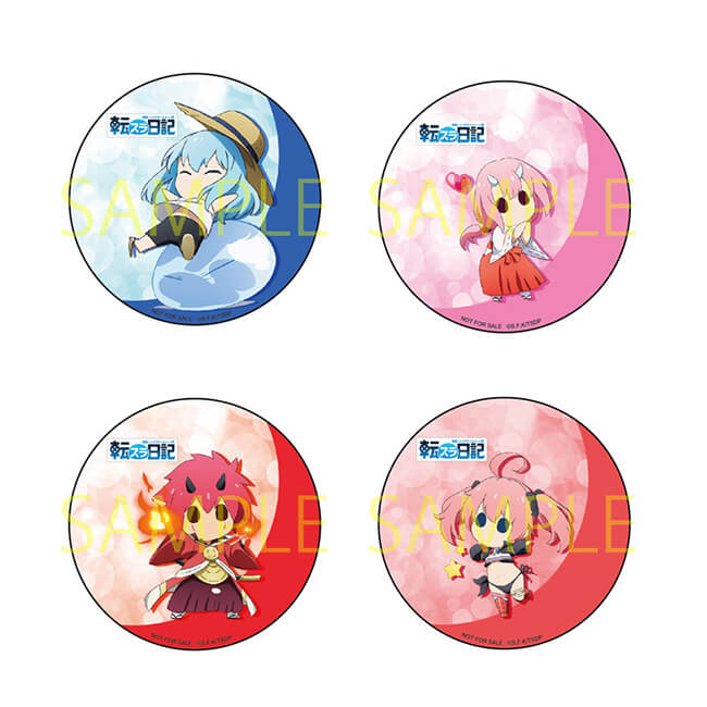 [Blu-ray 全巻購入特典]
描き下ろし缶バッチ