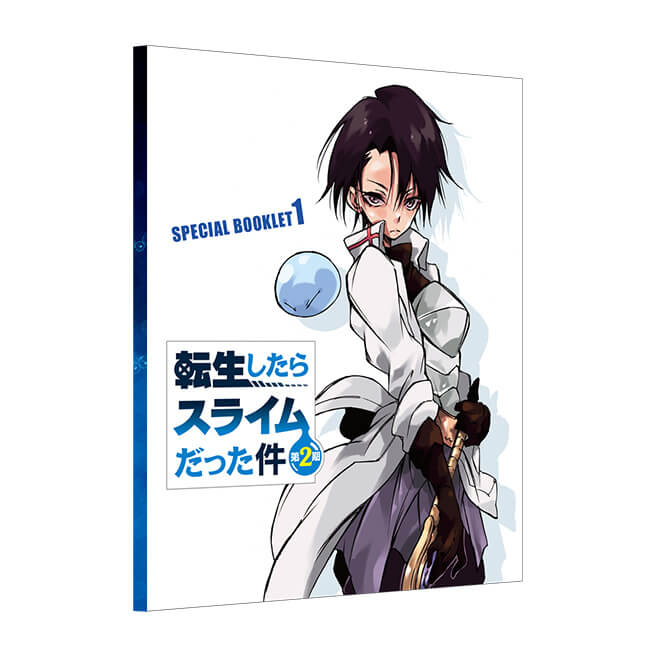 BD&DVD | アニメ 「転生したらスライムだった件」
