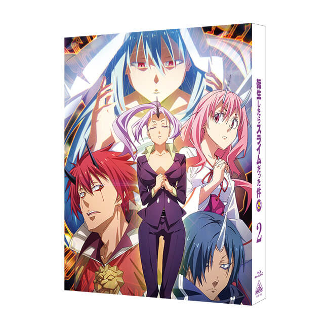 Dvd アニメ 転生したらスライムだった件 Dvd アニメ 転生したらスライムだった件