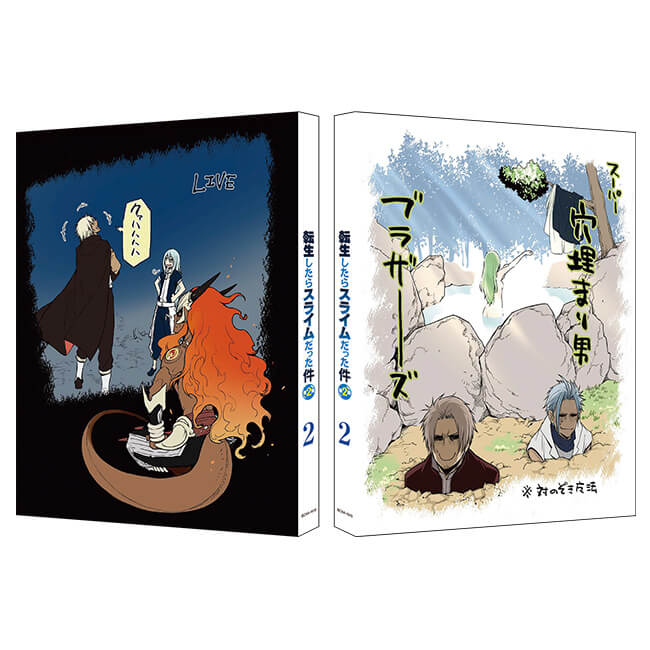 漫画原作川上泰樹描き下ろしデジジャケット
(両面描き下ろし)