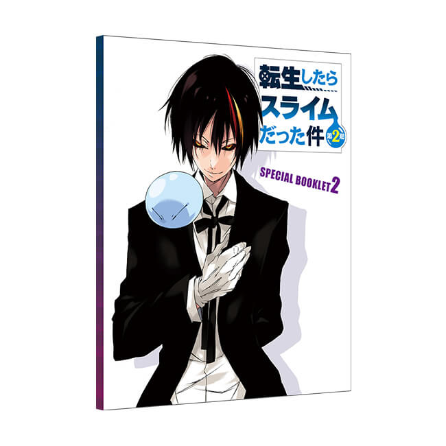 Dvd アニメ 転生したらスライムだった件 Dvd アニメ 転生したらスライムだった件
