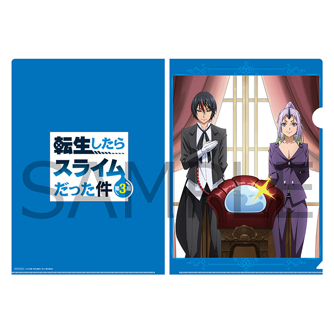 [Blu-ray 各巻購入特典]
ジャケットイラスト使用A4クリアファイル