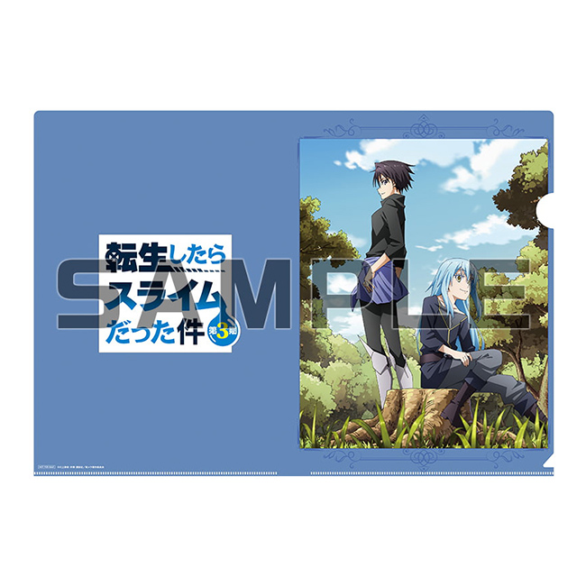 [Blu-ray 各巻購入特典]
ジャケットイラスト使用A4クリアファイル