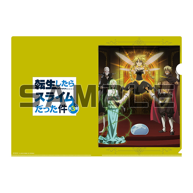 [Blu-ray 各巻購入特典]
ジャケットイラスト使用A4クリアファイル