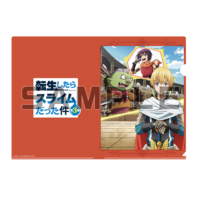 [Blu-ray 各巻購入特典]
ジャケットイラスト使用A4クリアファイル