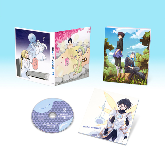 BD展開イメージ