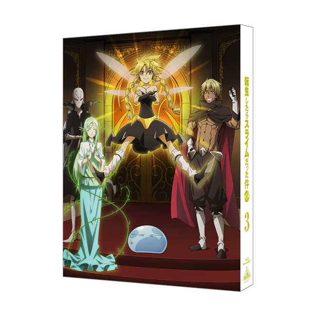 キャラクターデザイン江畑諒真
描き下ろし収納BOX