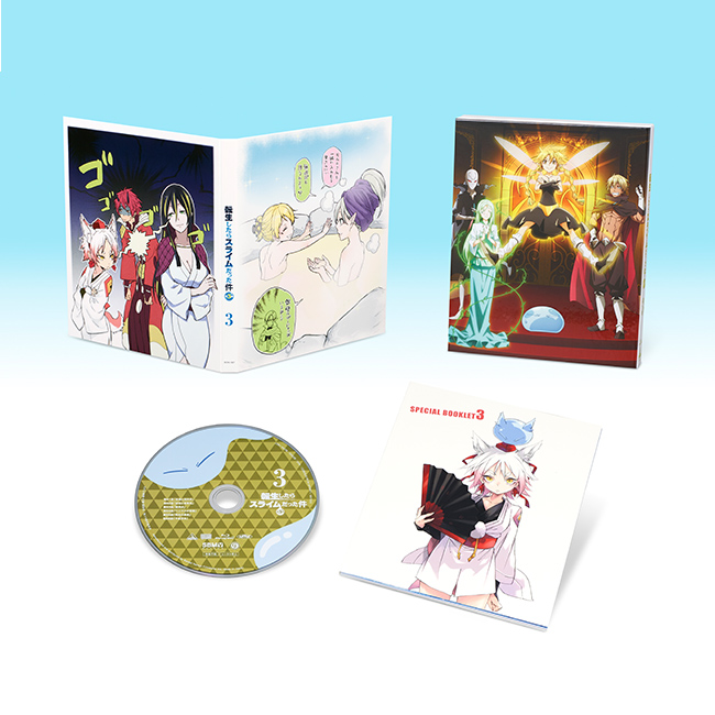 BD展開イメージ