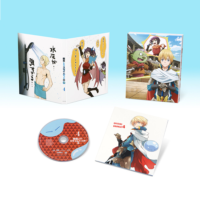 BD展開イメージ