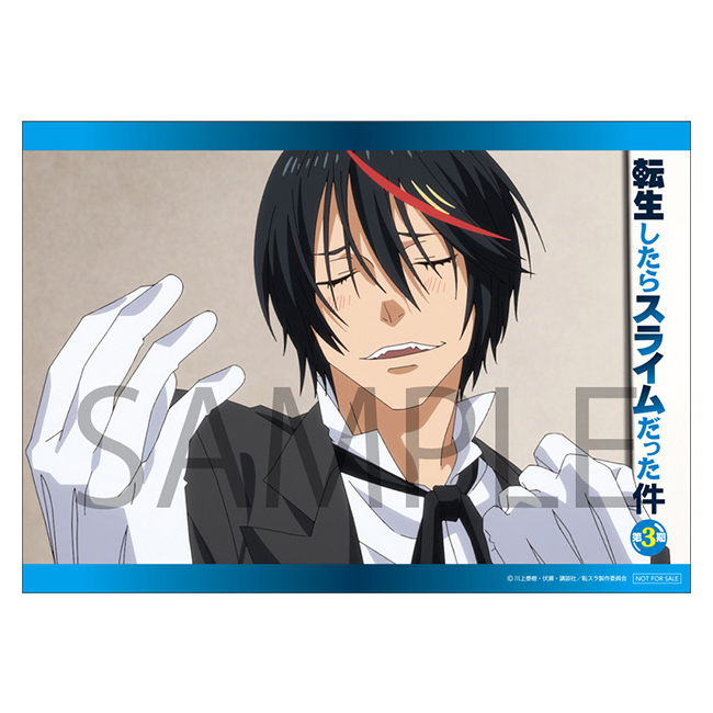 [Blu-ray 全巻購入特典]
場面写真使用 額縁＆プレート付きA5キャラファイングラフ＆A5イラストカード