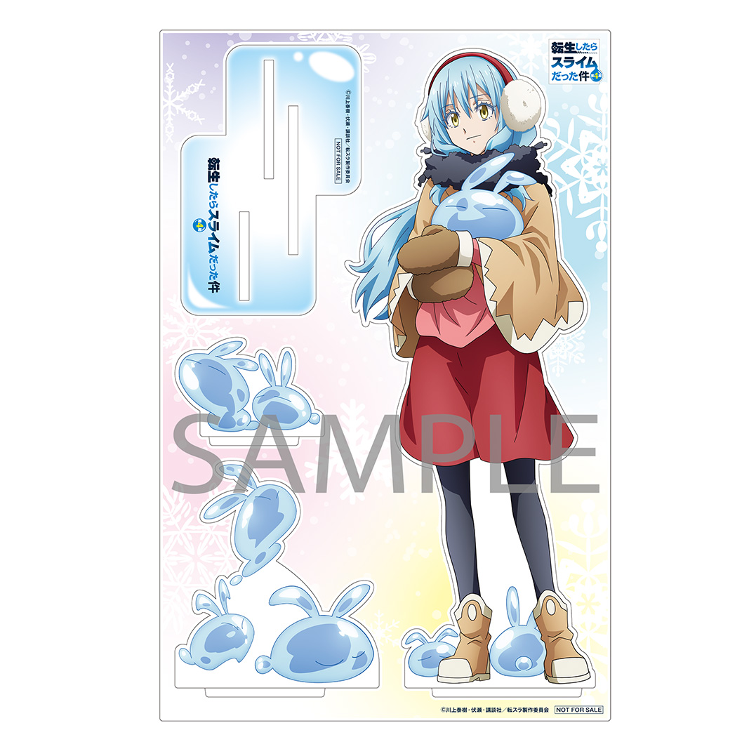 [Blu-ray 全巻購入特典]
描き下ろしイラスト（リムル）使用
アクリルスタンド＆A4クリアファイル