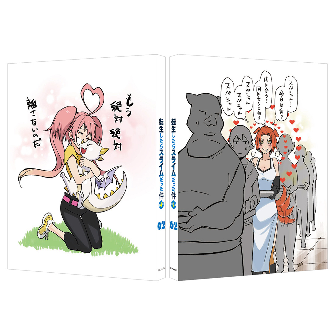 漫画原作：川上泰樹
描き下ろしデジジャケット
