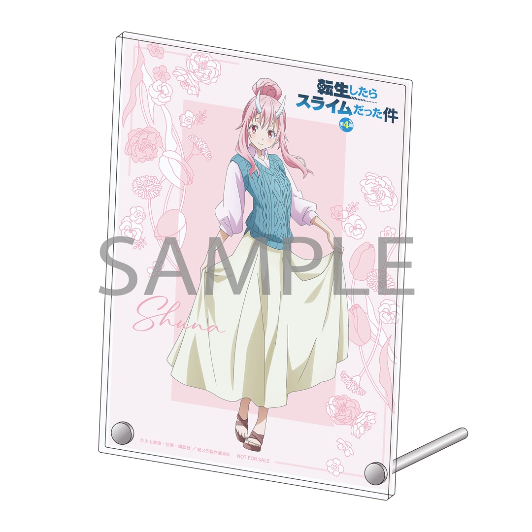 [Blu-ray 全巻購入特典]
描きおろしイラスト（シュナ）使用
A5アクリルパネル