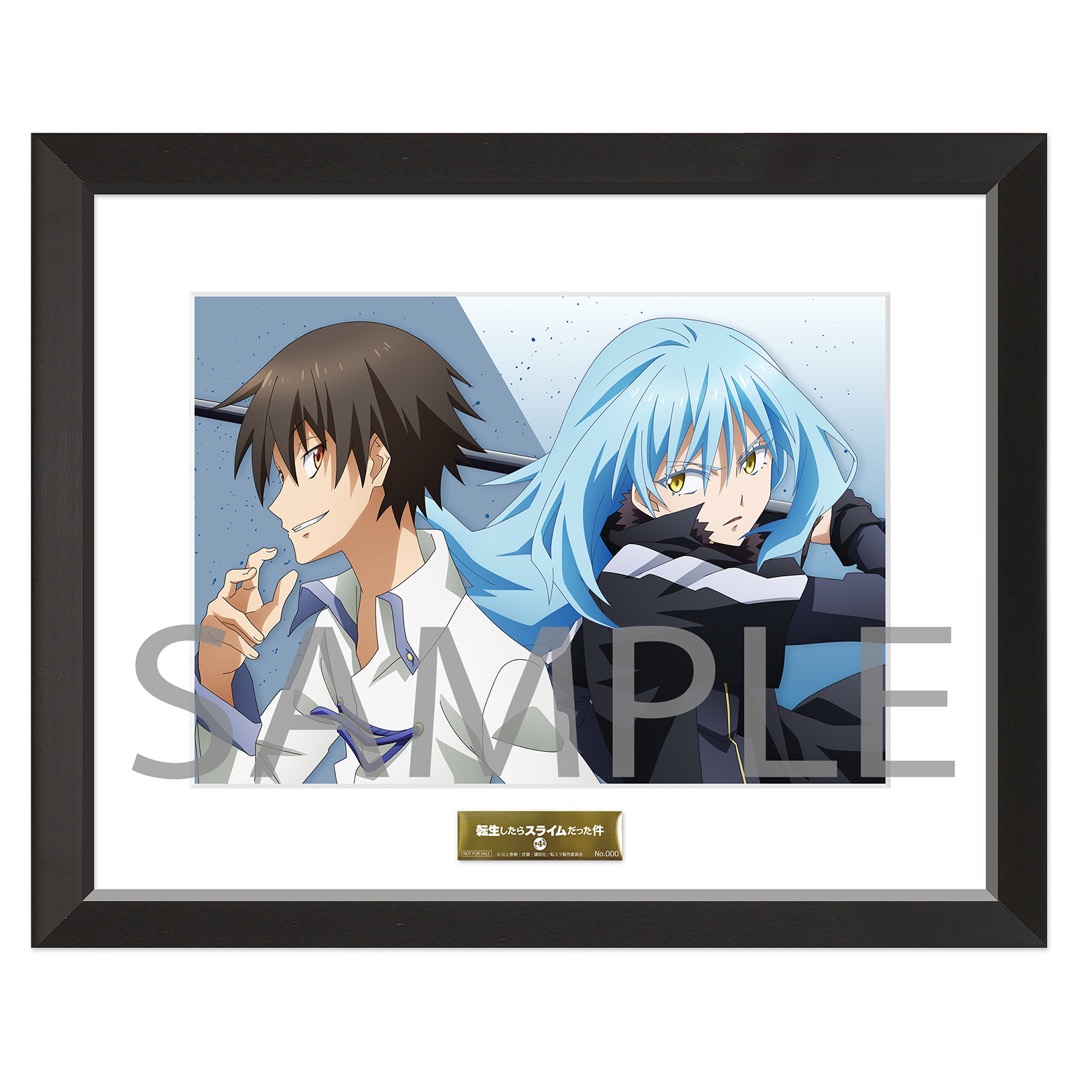 [Blu-ray 全巻購入特典]
描き下ろしイラスト（ユウキ＆リムル）使用
A5キャラファイングラフ（シリアルナンバー入り）＆アクリルスタンド＆場面写使用L判ブロマイド10枚セット