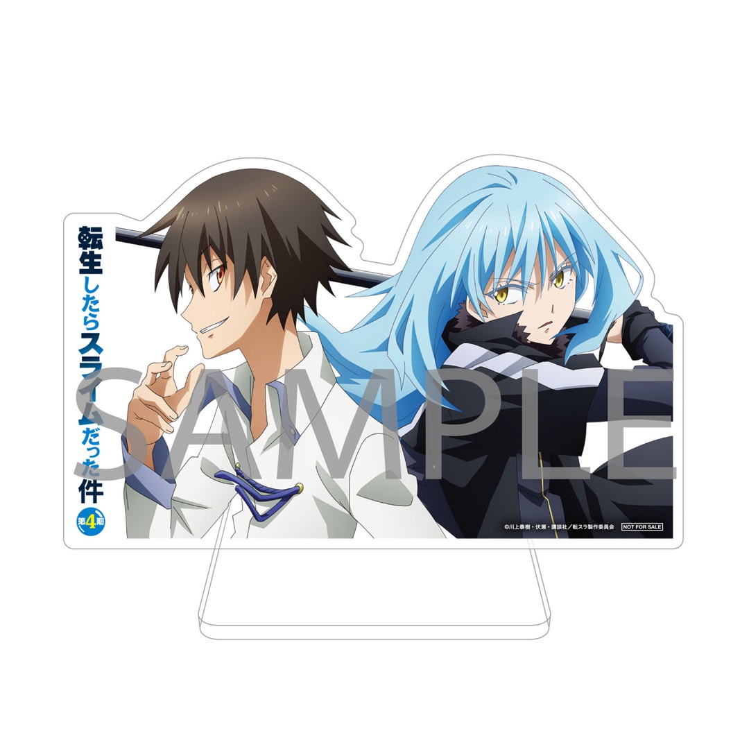 [Blu-ray 全巻購入特典]
描き下ろしイラスト（ユウキ＆リムル）使用
A5キャラファイングラフ（シリアルナンバー入り）＆アクリルスタンド＆場面写使用L判ブロマイド10枚セット