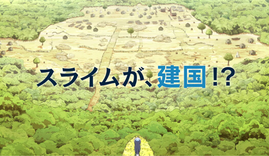 番宣CM30秒