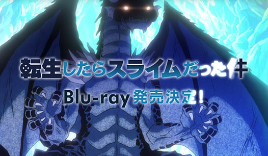 Blu-ray告知CM第1弾