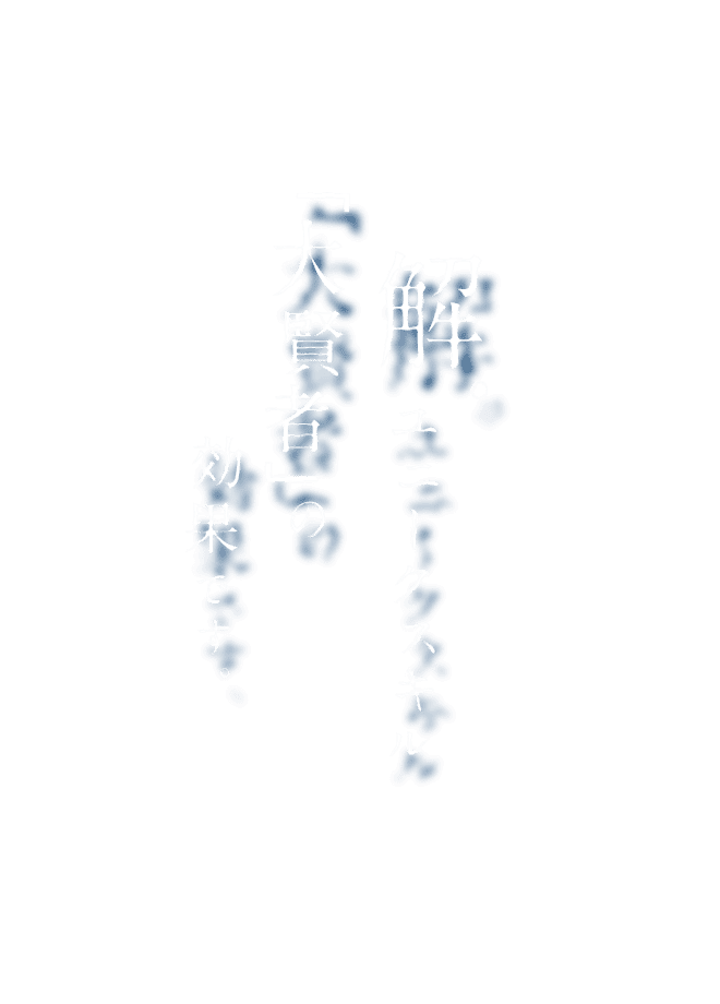 大賢者 転生したらスライムだった件 ポータルサイト 大賢者 転生したらスライムだった件 ポータルサイト