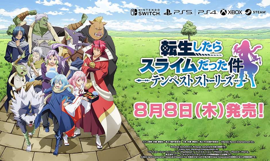 Trailer Baru Season 4